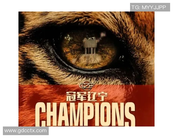 广州篮球队心理素质强劲跻身全国前四展现团队韧性与斗志